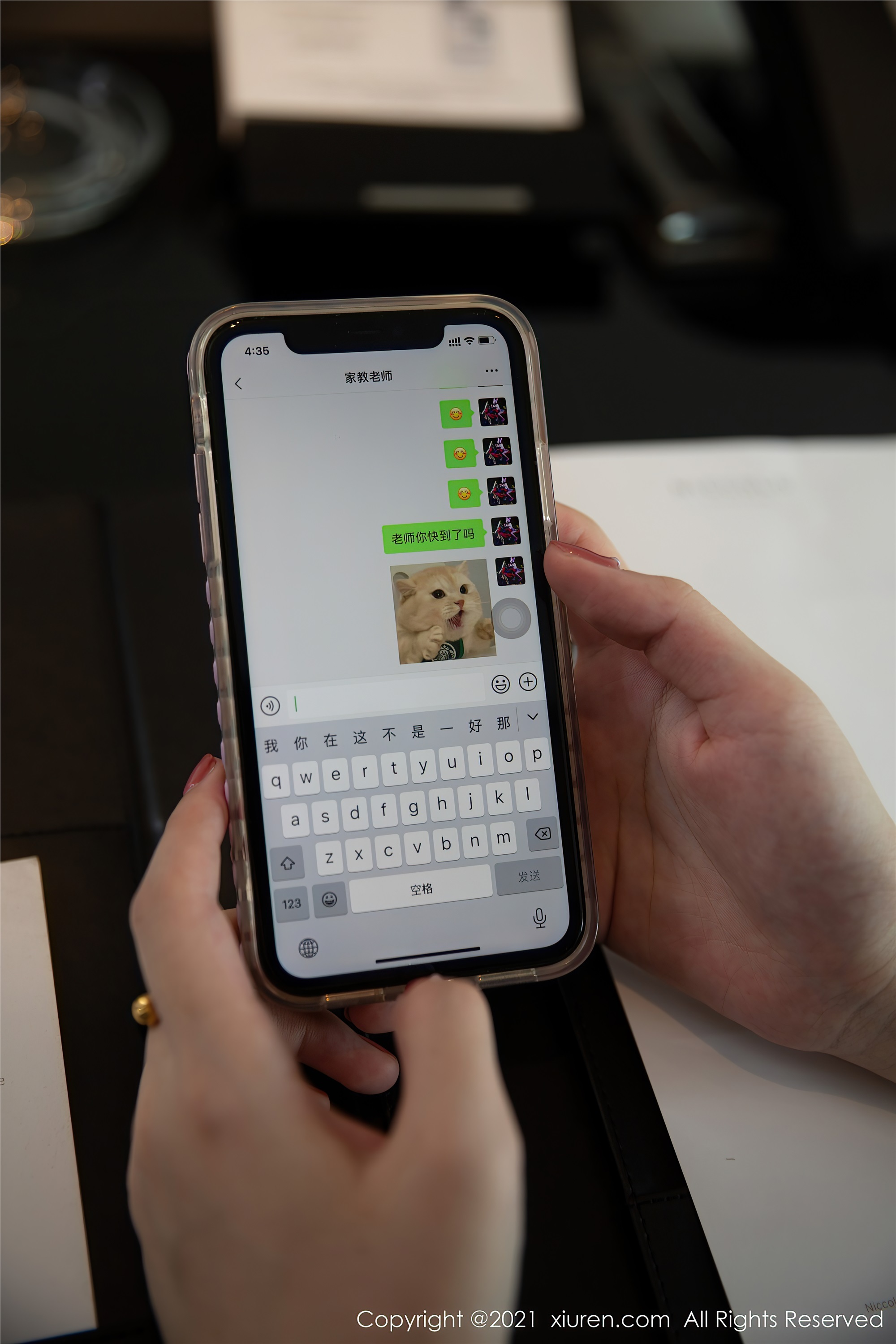 Xiuren秀人网 2021.10.12 NO.4049 一颗甜蛋黄a